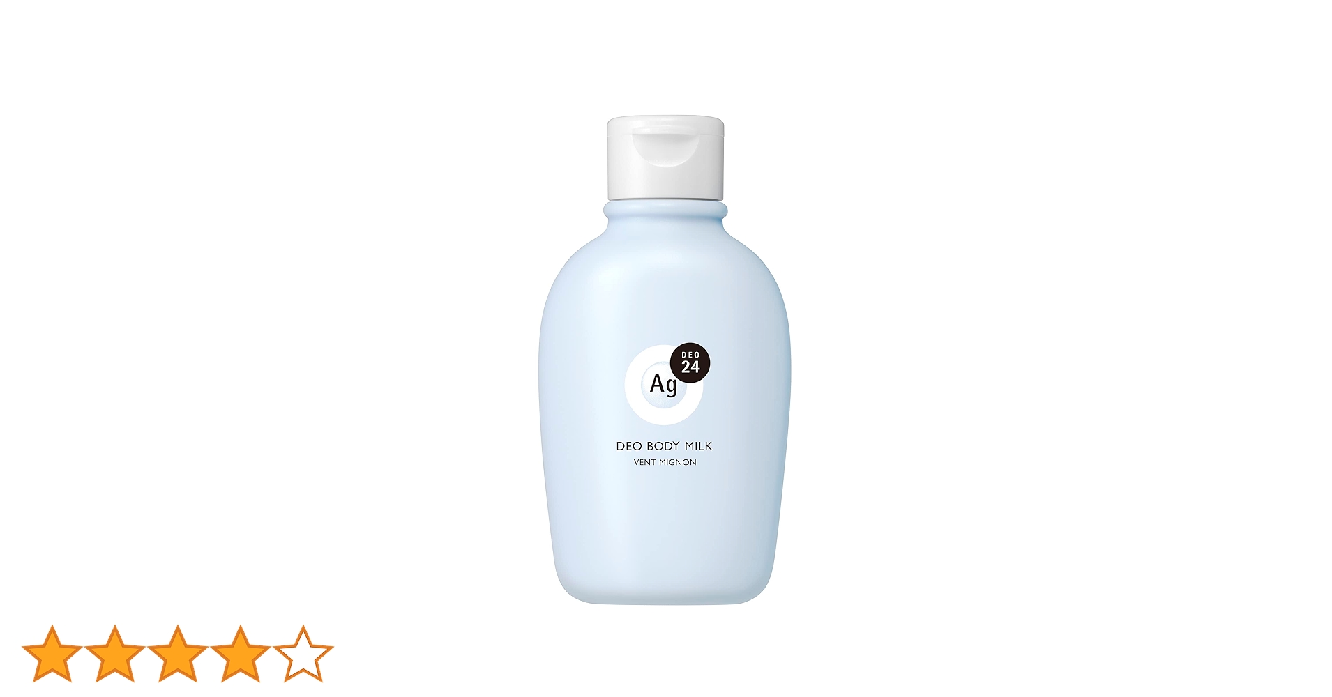 エージーデオ24 デオドラントボディミルク(ヴァン ミニョン)180mL×8 エージーデオ24 デオドラント ボディミルク ヴァン ミニョン